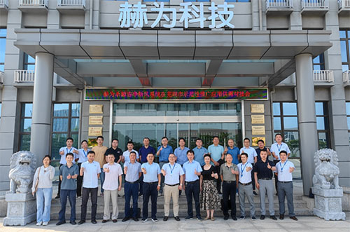 整合、聚焦、賦能